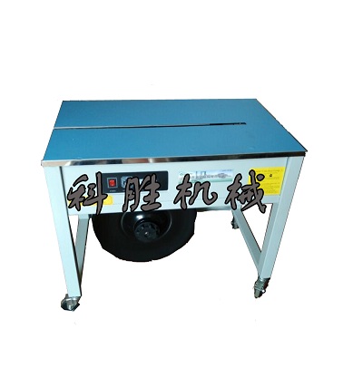 雙電機(jī)打包機(jī)